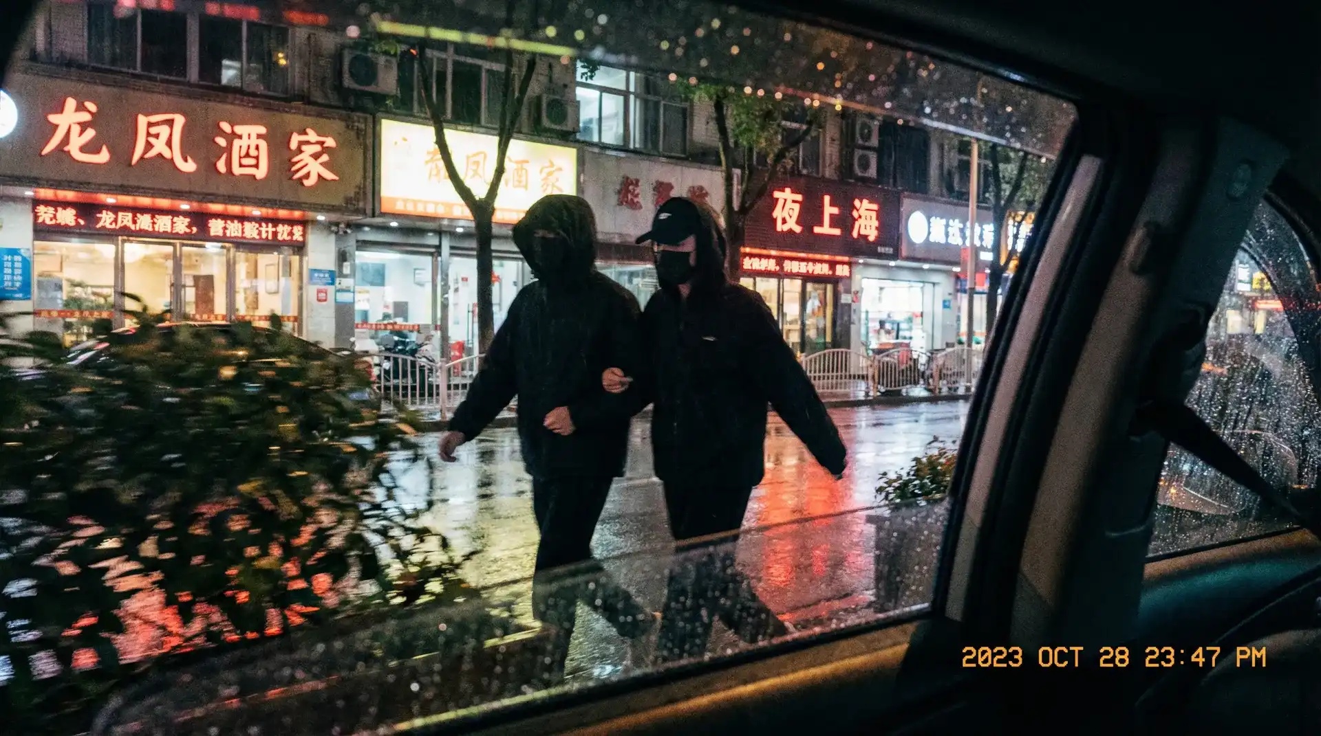 光棍天堂免费手机观看在线观看 - 顶流明星深夜密会现场抓拍照片